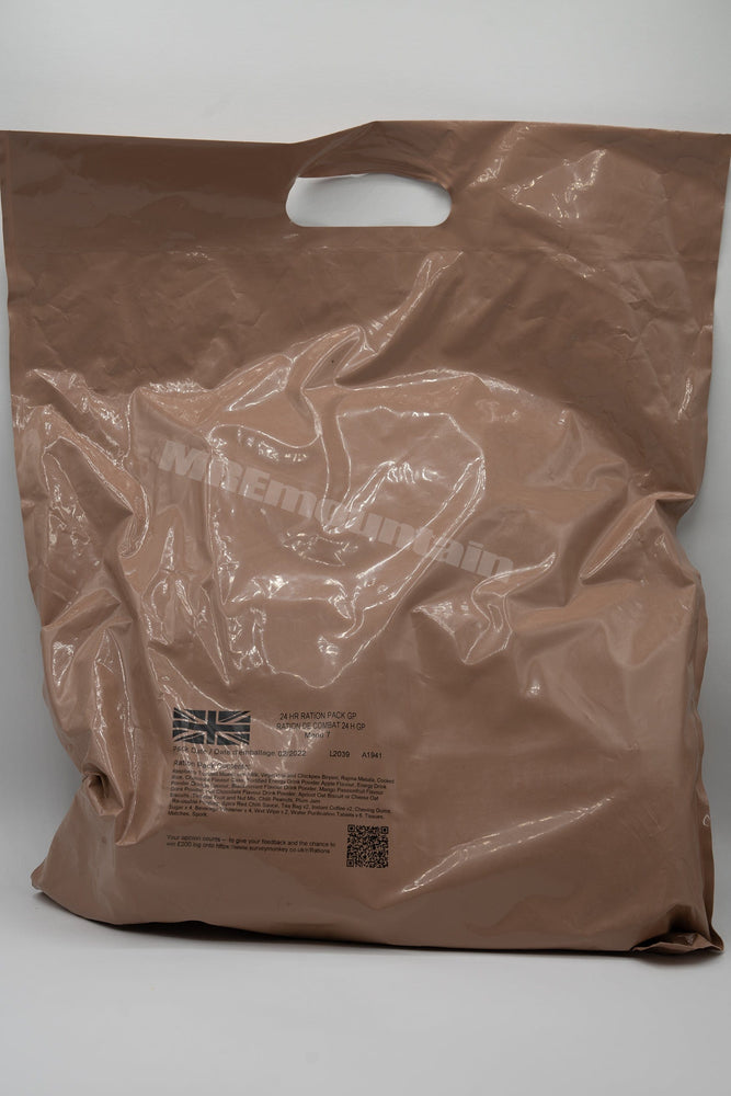British UK 24 hour combat Operational Ration Pack (ORP)