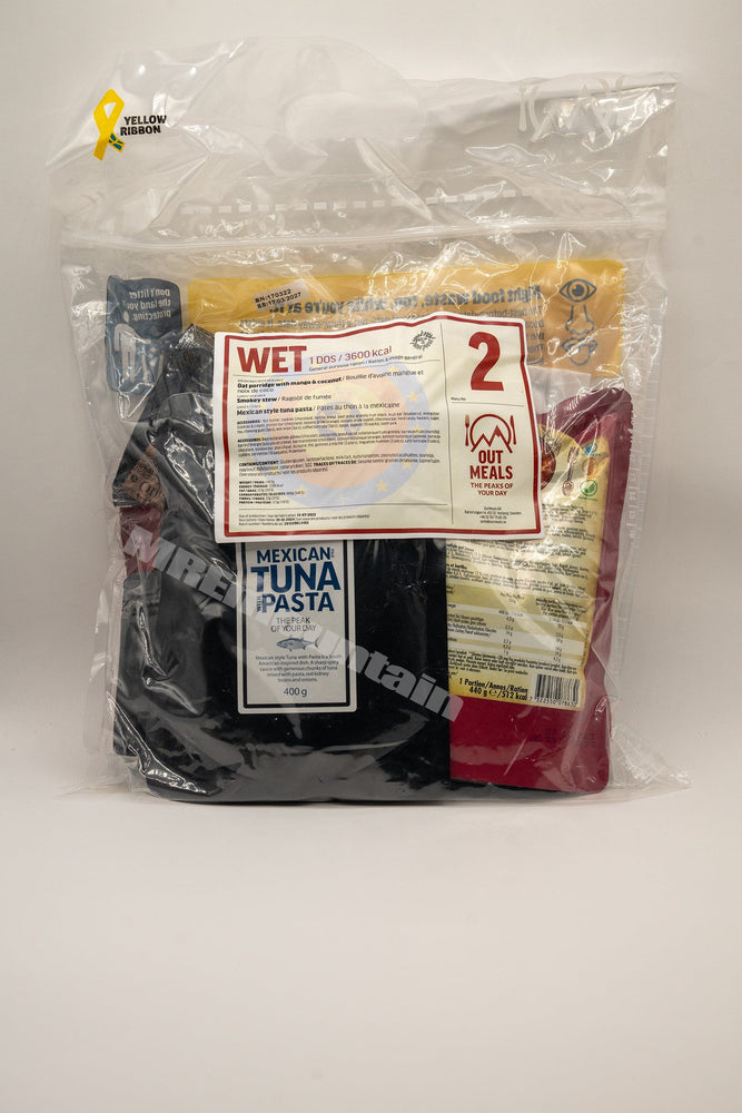 Swedish Armed Forces 24 Hour Combat Ration Pack 4600kcal